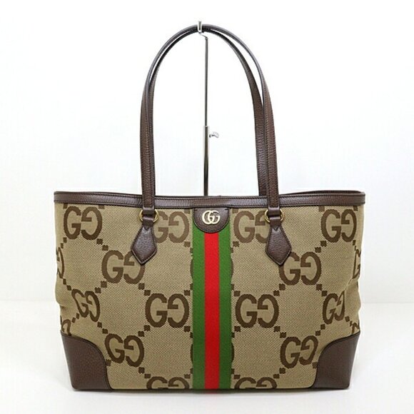 GUCCI Beige Tote Bag - Picture 1 of 3